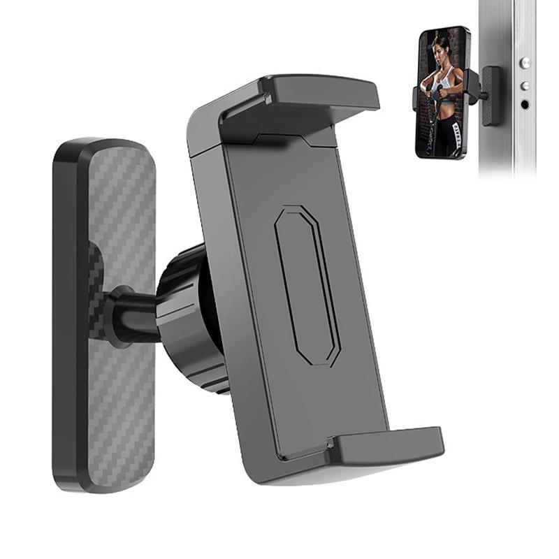 Magnetic Phone Holder for Gym  - Phone Accessories recension och pris