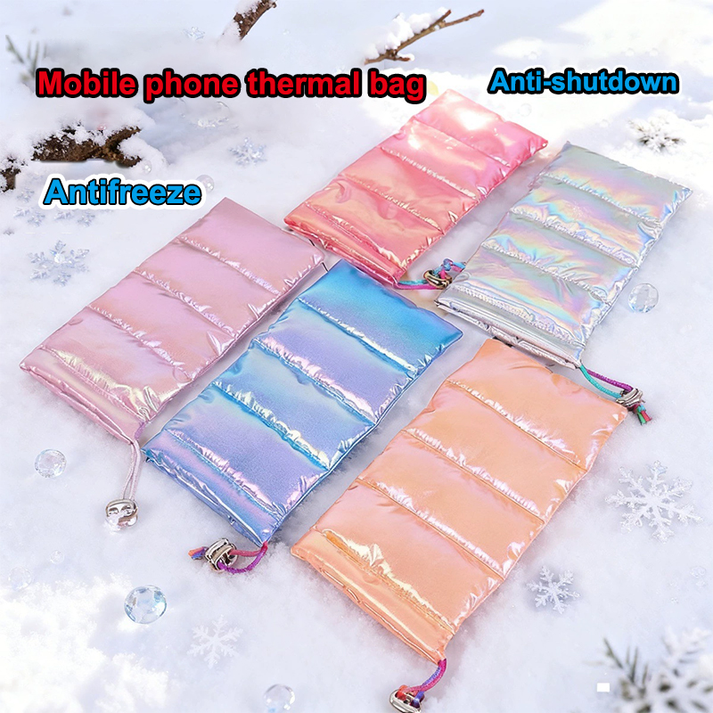 Thermal Phone Case Down Cotton - Phone Accessories And Cases recension och pris