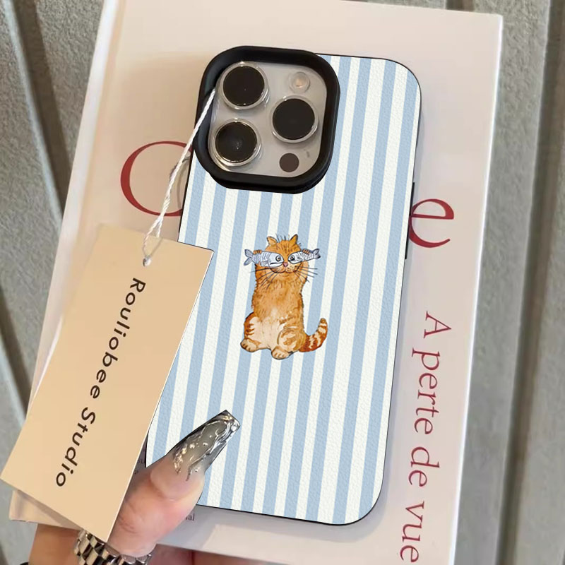 Cute Striped Kitten Fish Desig - Xo Phone Accessories recension och pris