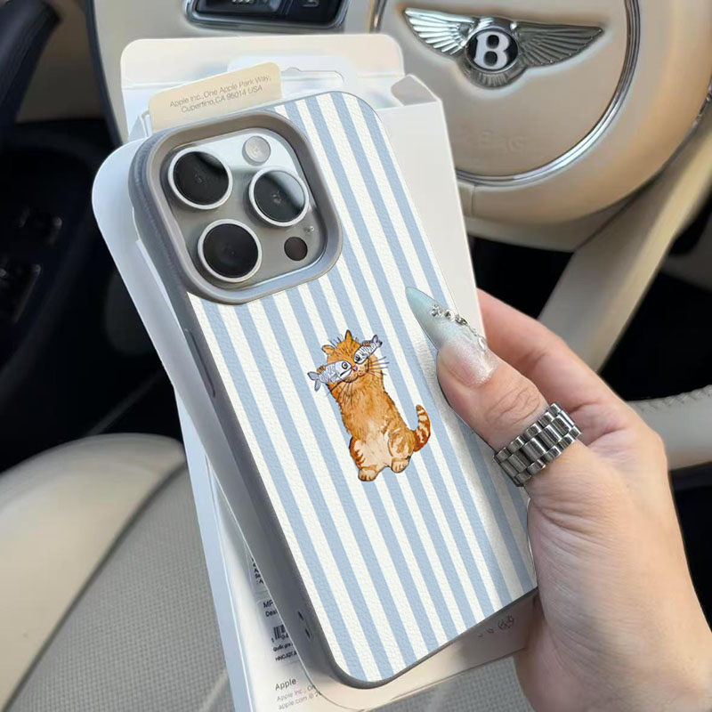 Cute Striped Kitten Fish Desig - Xo Phone Accessories recension och pris