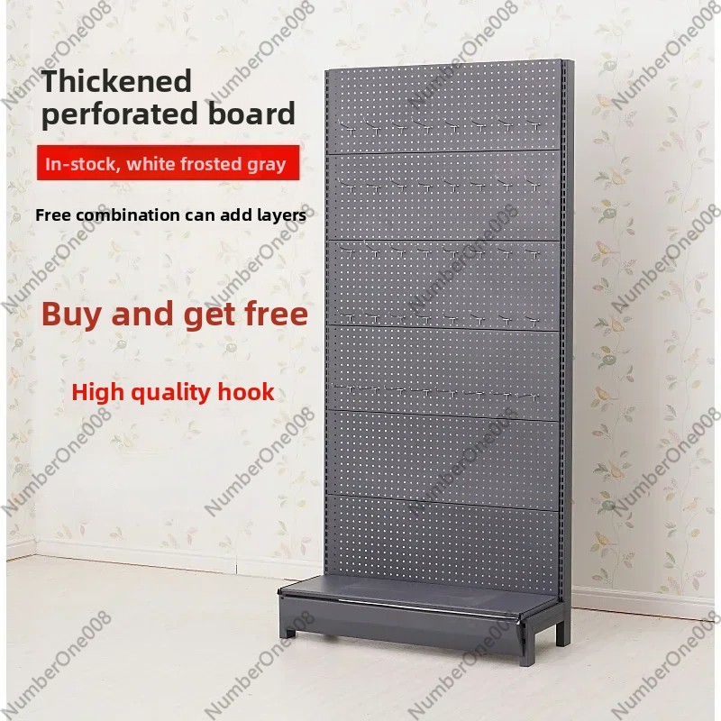 Hardware Department Store Stor - Phone Accessories Store recension och pris