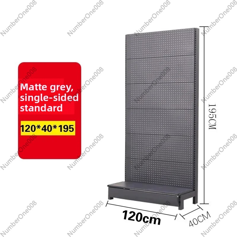 Hardware Department Store Stor - Phone Accessories Store recension och pris