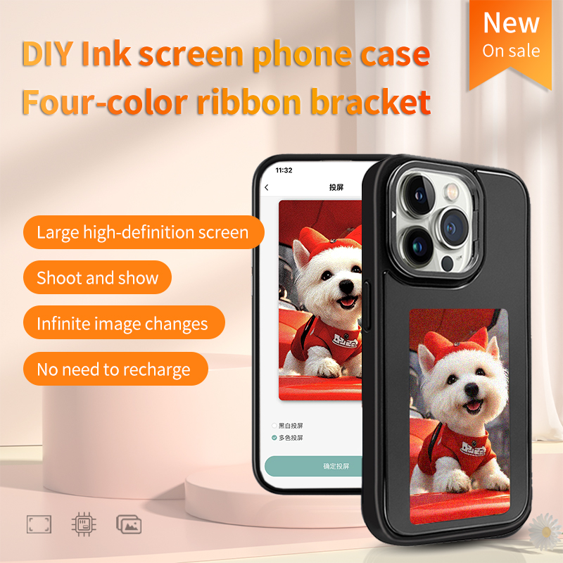 DIY E-Ink Screen Phone Case NF - Phone Accessories And Cases recension och pris