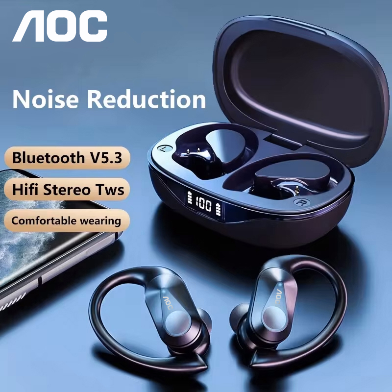 Choice AOC Sports Headset Wire - Waterproof Phone Bag recension och pris