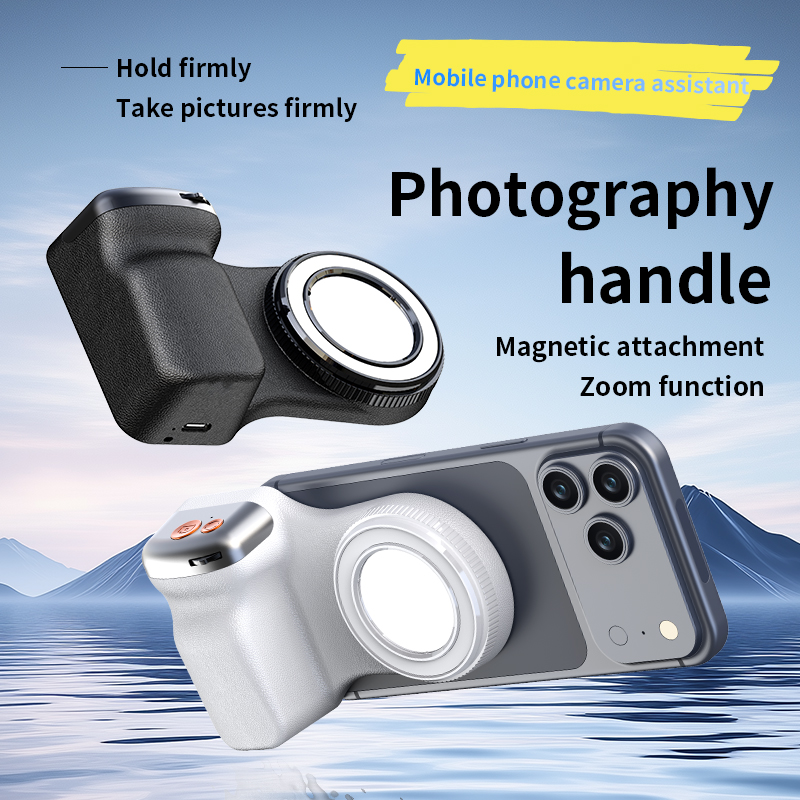 Magnetic Phone Grip with Remot - Phone Accessories Video recension och pris