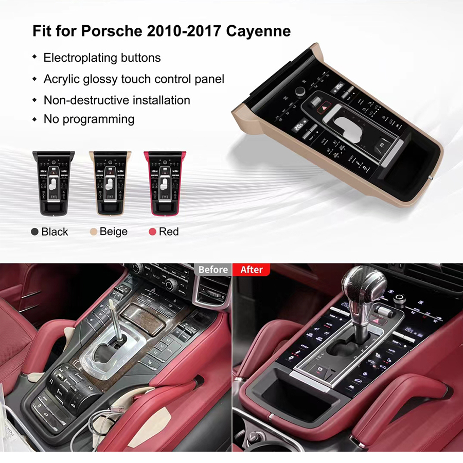 For Porsche Cayenne 2010-2017  - Phone Accessories Store recension och pris