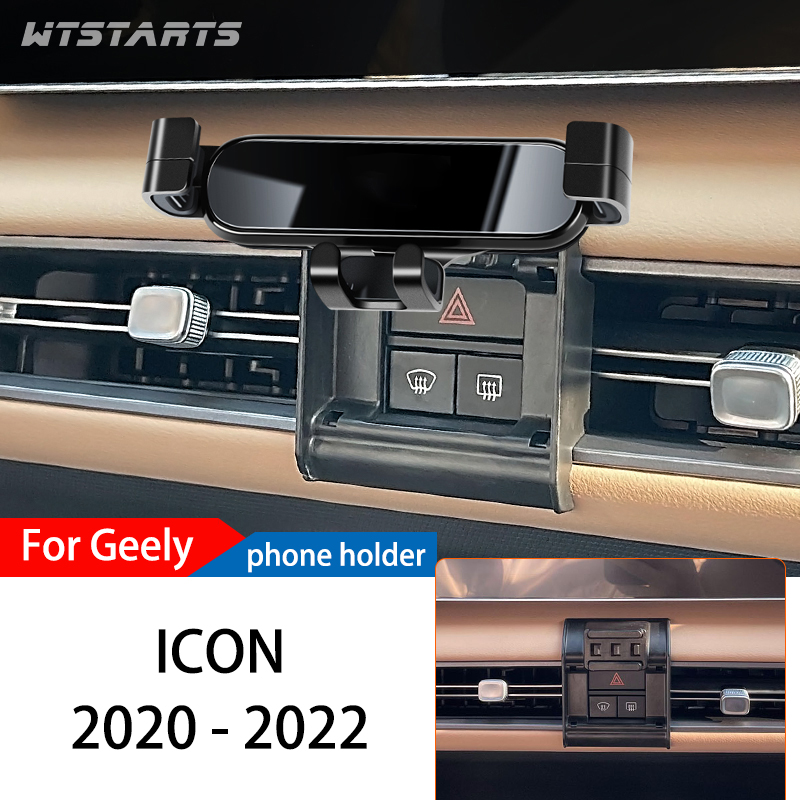 Car Phone Holder For Geely ICO - Phone Accessories Icon recension och pris